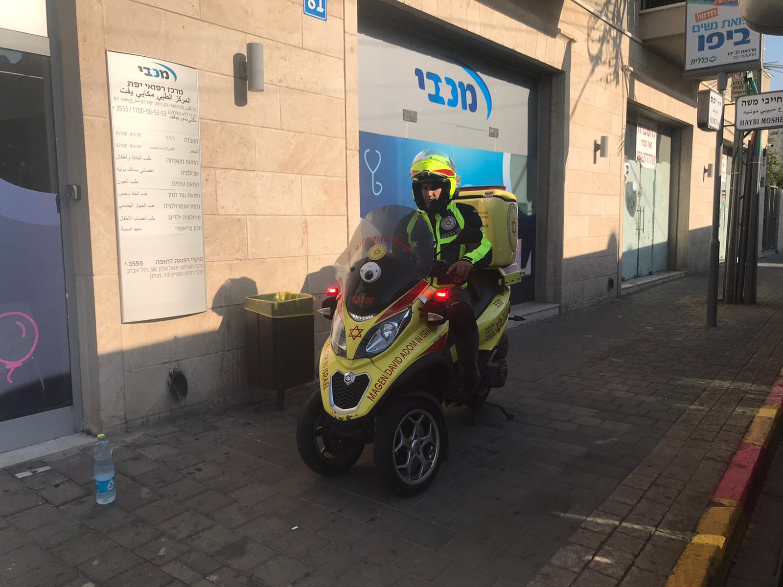 WhatsApp Image 2021-07-15 at 5.21.02 PM (1).jpeg